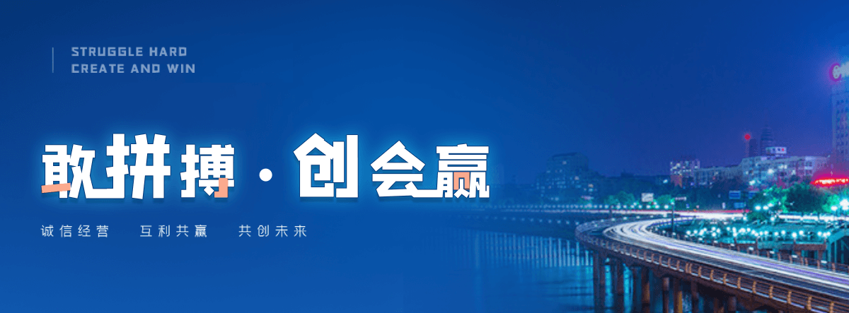 博尔州抗爆墙品牌